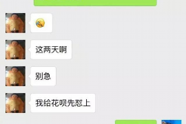 黔西南对付老赖：刘小姐被老赖拖欠货款